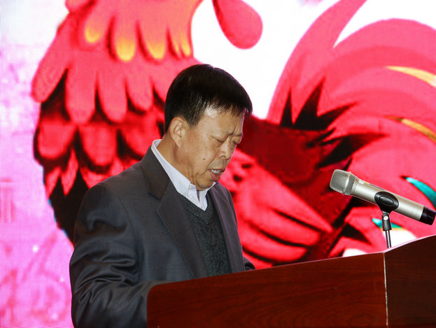 安博(中国)