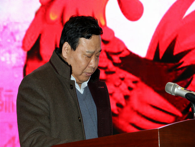 安博(中国)