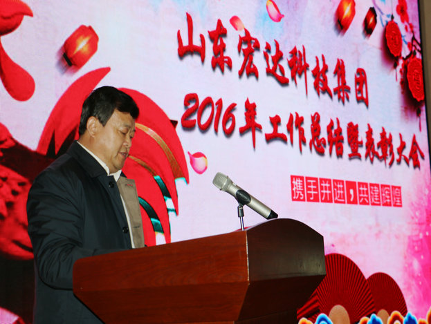 安博(中国)