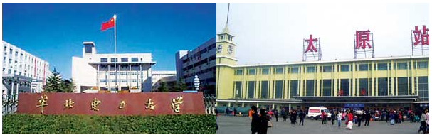 安博在线