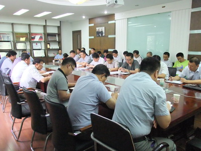 安博在线集团召开经营工作总结会