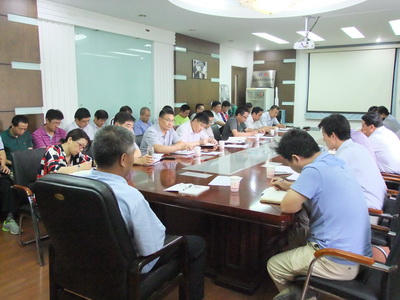 安博在线集团召开经营工作总结会