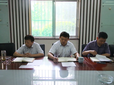 安博在线集团召开经营工作总结会