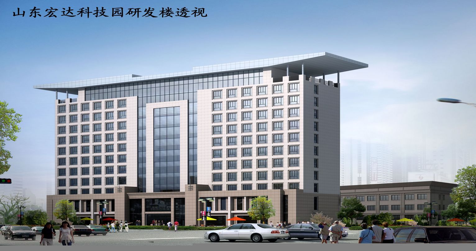 山东安博在线科技园研发楼.jpg