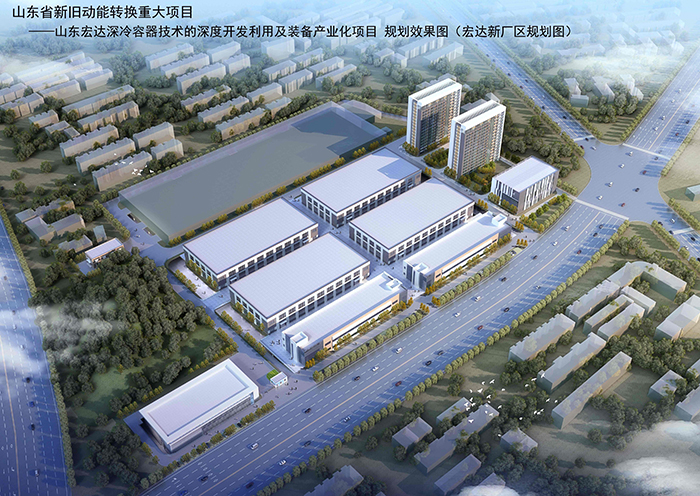  安博在线集团