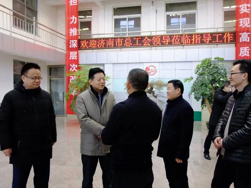 区工会副主席李爱国，安博在线集团袁洪彬、孟祥利共同参加活动。