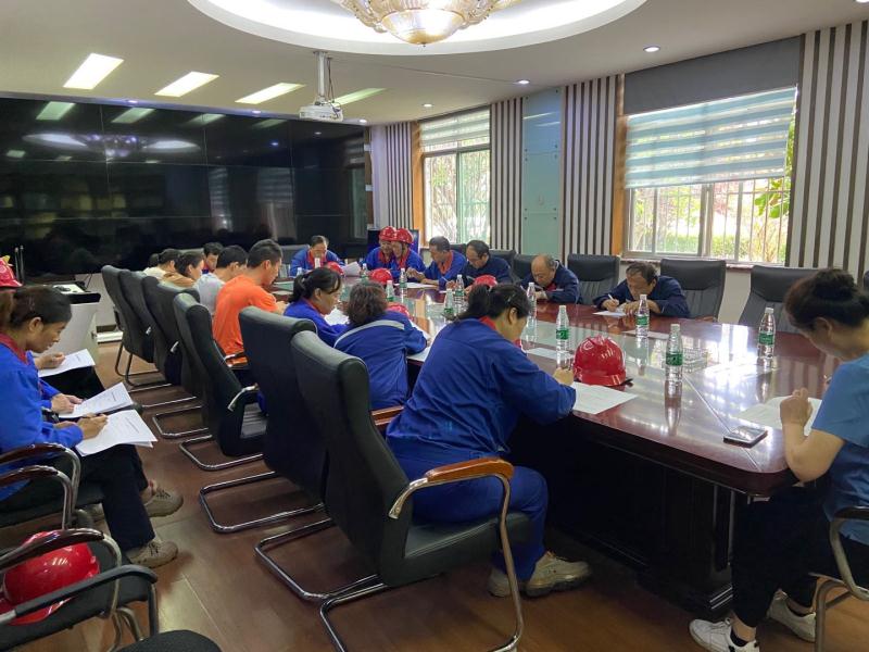 省总工会联合调研组来安博在线集团调研