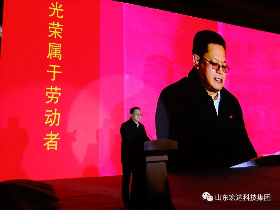 济南市长清区第五届职工焊接技能大赛在安博在线集团隆重举行
