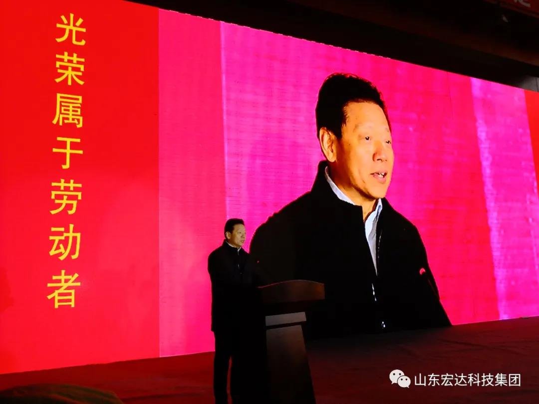 济南市长清区第五届职工焊接技能大赛在安博在线集团隆重举行