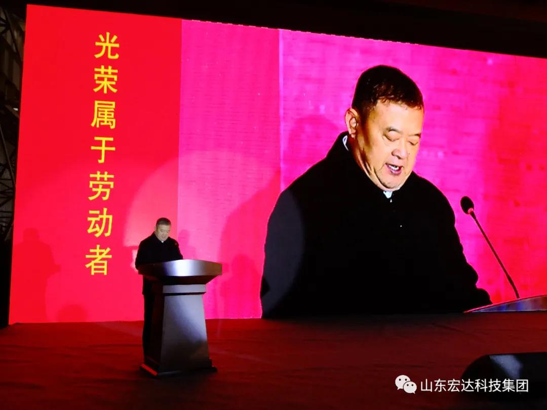 济南市长清区第五届职工焊接技能大赛在安博在线集团隆重举行