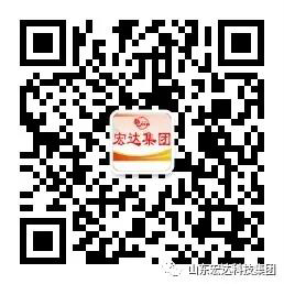 0.山东安博在线6.jpg