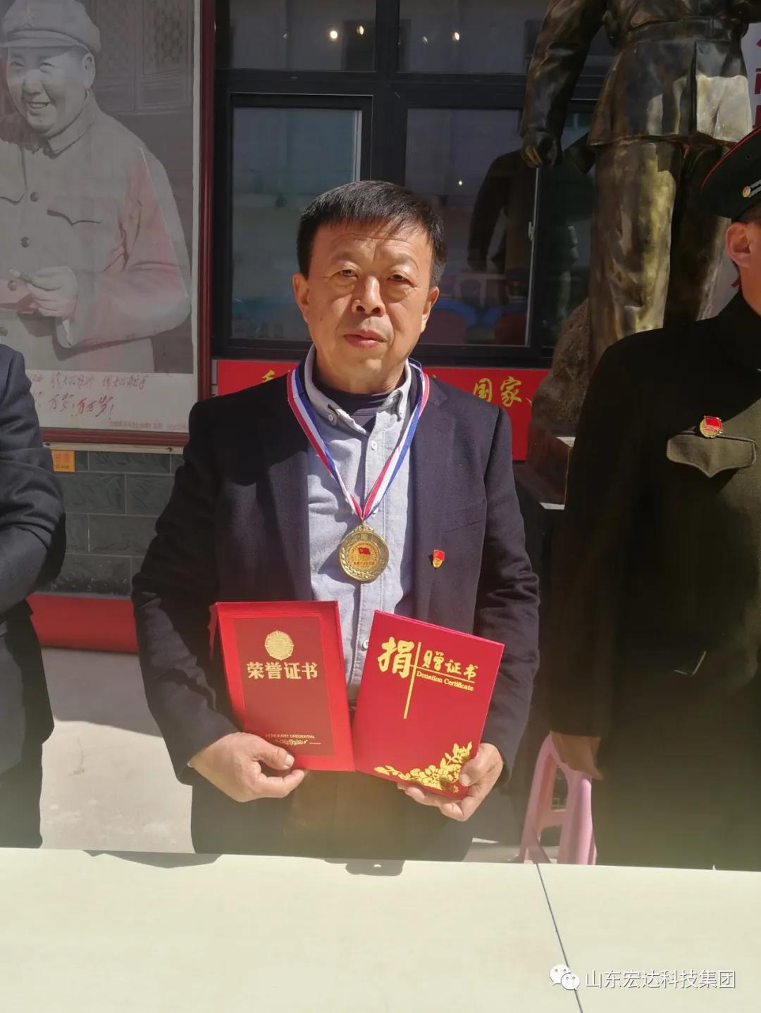 山东安博在线集团举办党史学习教育活动