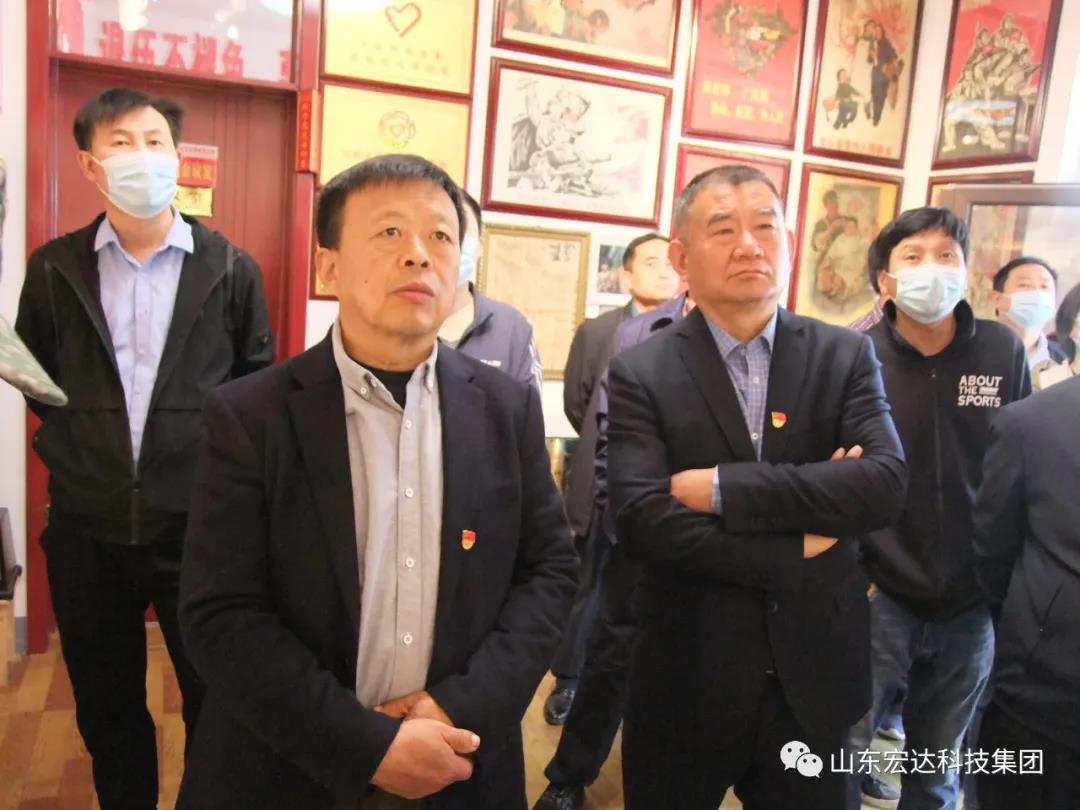 山东安博在线集团举办党史学习教育活动