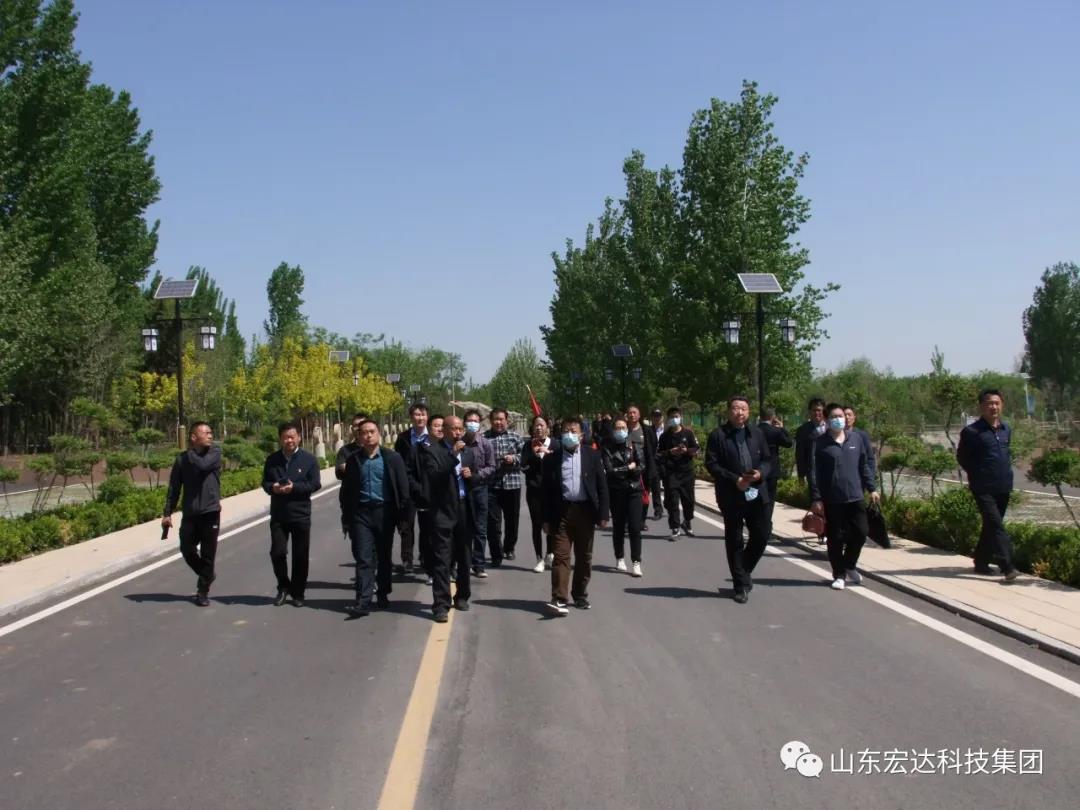 山东安博在线集团举办党史学习教育活动