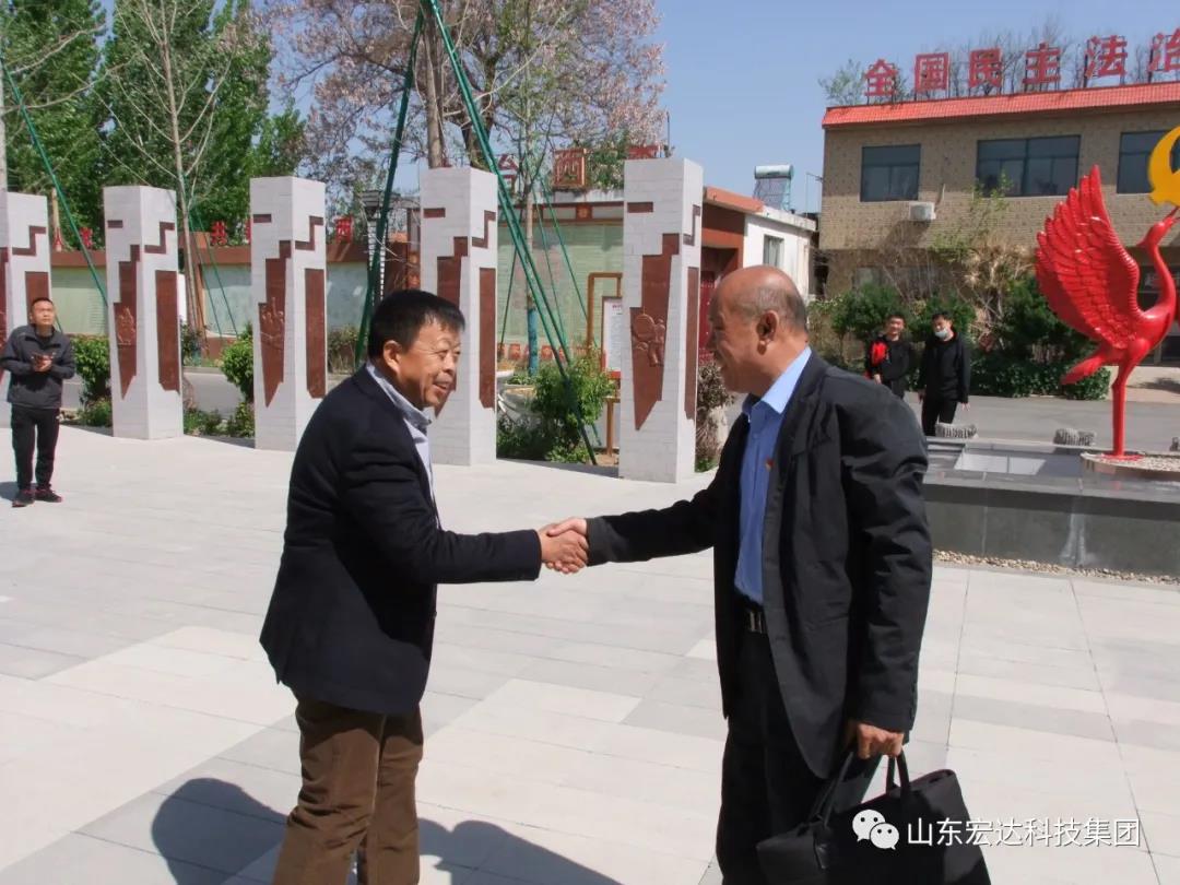 山东安博在线集团举办党史学习教育活动