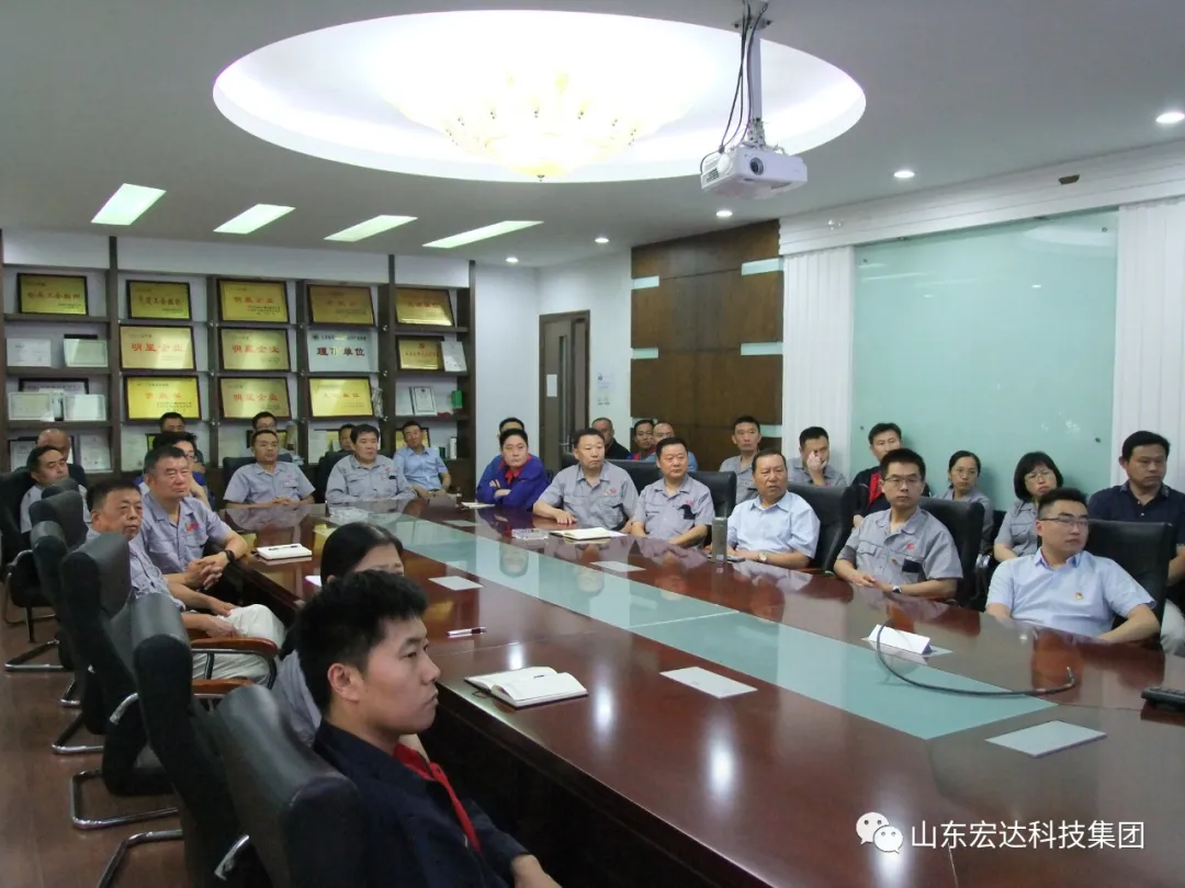 回望百年路 展望新征程---安博在线集团全体党员开展主题党日活动