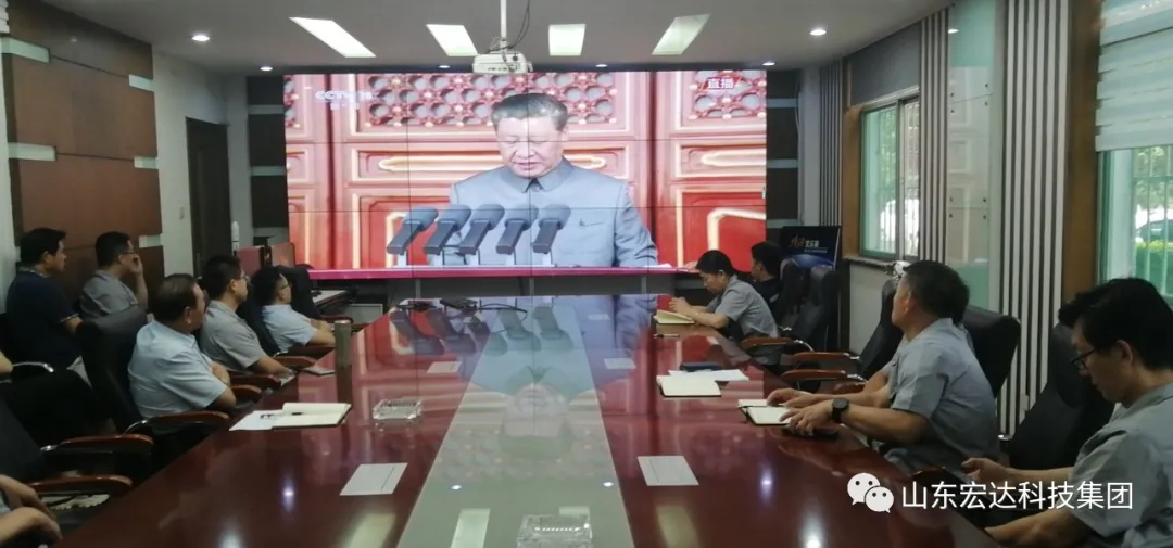 回望百年路 展望新征程---安博在线集团全体党员开展主题党日活动