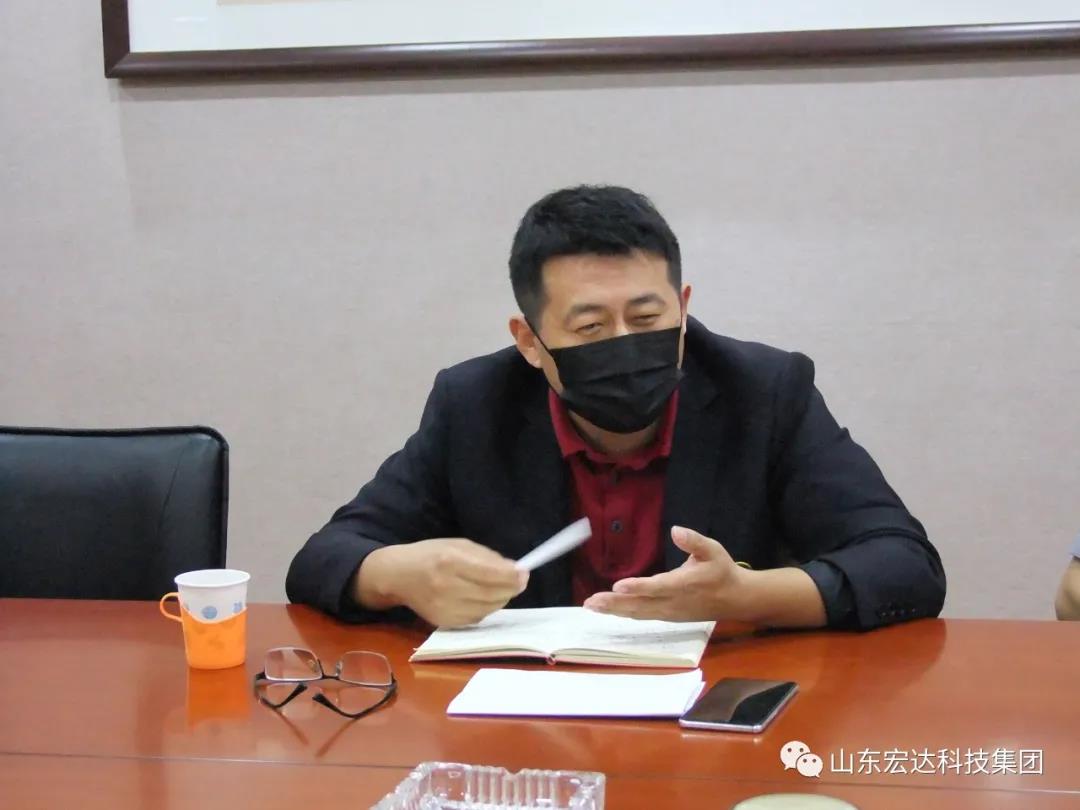安博在线蓄能增智促提升 鼓足干劲开新局