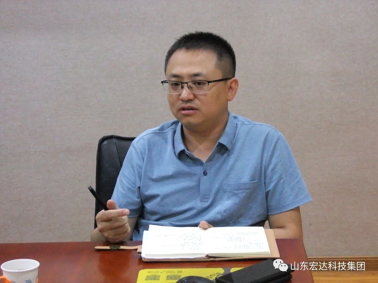 安博在线蓄能增智促提升 鼓足干劲开新局