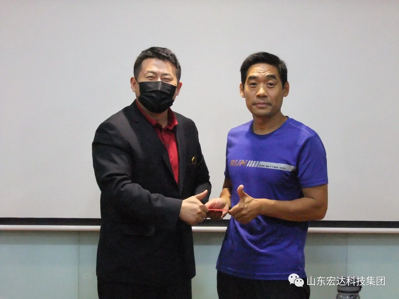 安博在线蓄能增智促提升 鼓足干劲开新局
