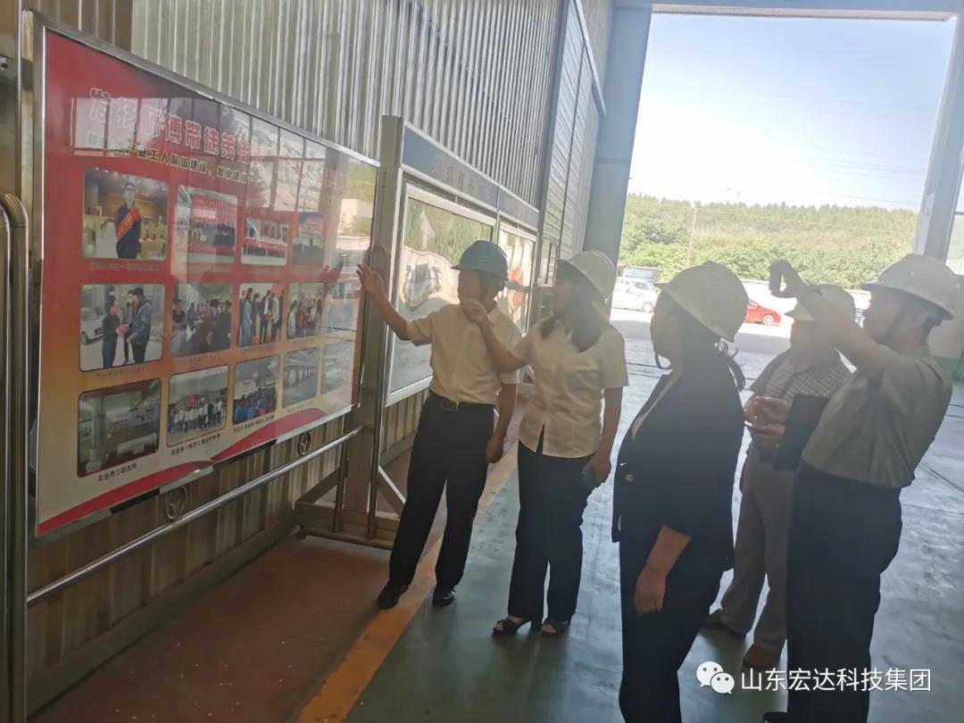 市总工会副主席于虹到安博在线集团调研