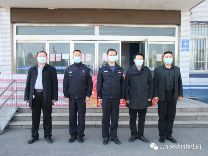 山东安博在线集团副总经理张广义到开发区派出所慰问