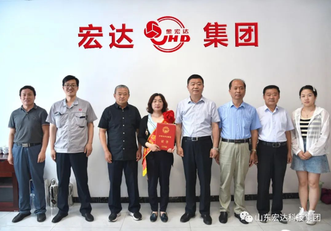 长清区总工会领导到安博在线集团调研