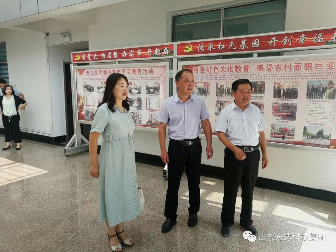 长清区人大常委会副主任王庆波一行到安博在线集团调研