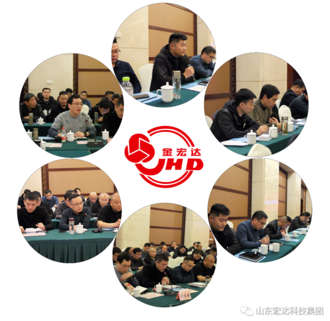【聚水城 集广益 开新局】安博在线2023年业务座谈会隆重举行