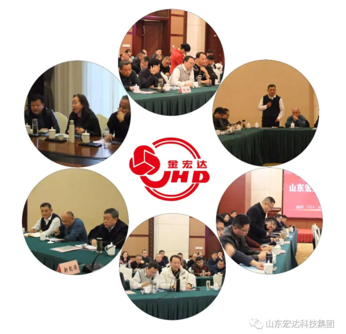 【聚水城 集广益 开新局】安博在线2023年业务座谈会隆重举行
