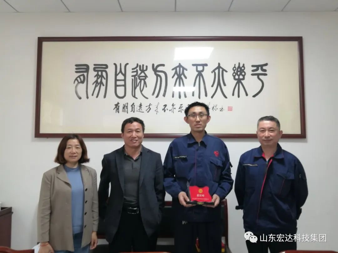 区总工会领导到安博在线集团授牌