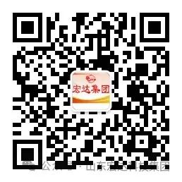 安博在线集团